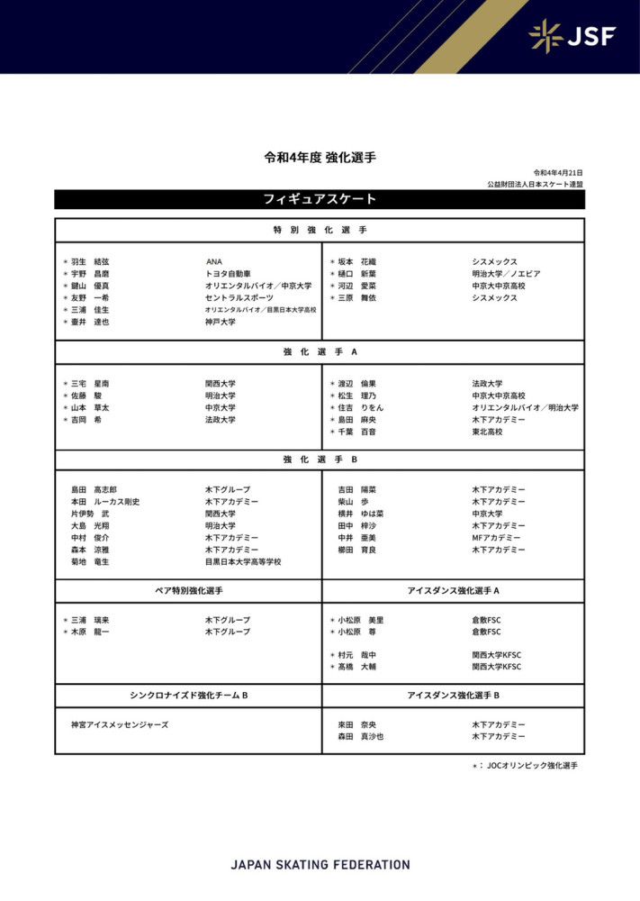 张桂芬满脸厌恶的说道：现在跟我套近乎？我可去你妈的吧。